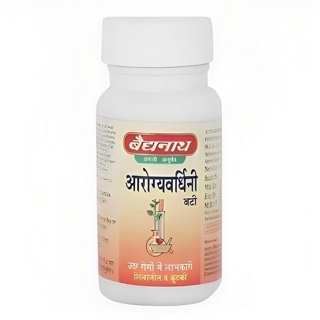 Arogyevardhini Vati ( Ras)